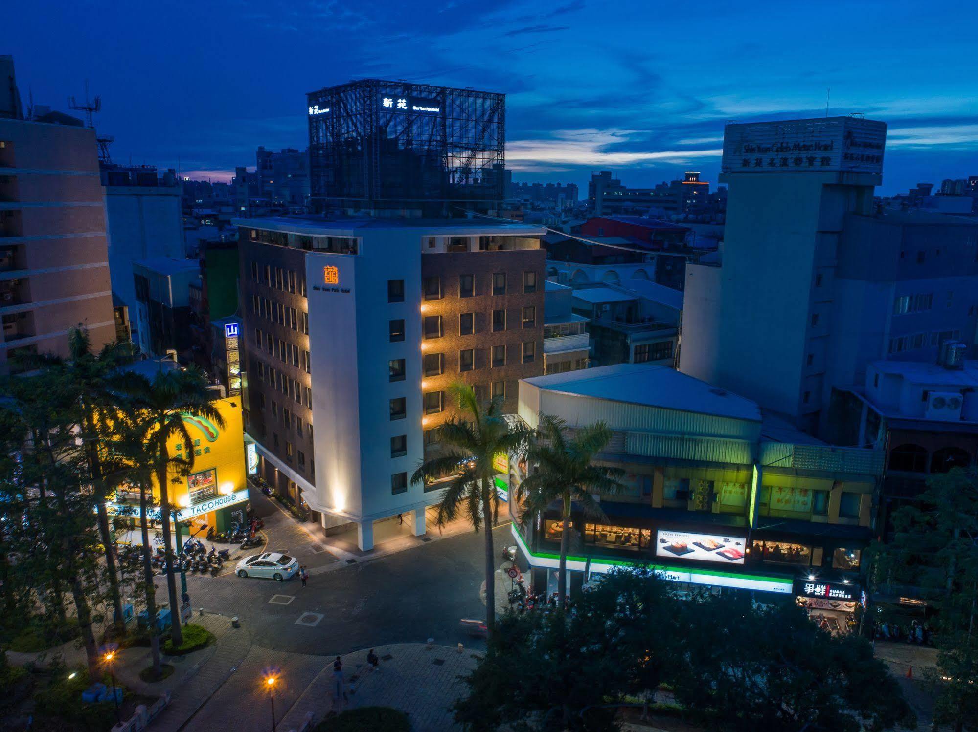 Shin Yuan Park Hotel Cidade de Hsinchu Exterior foto